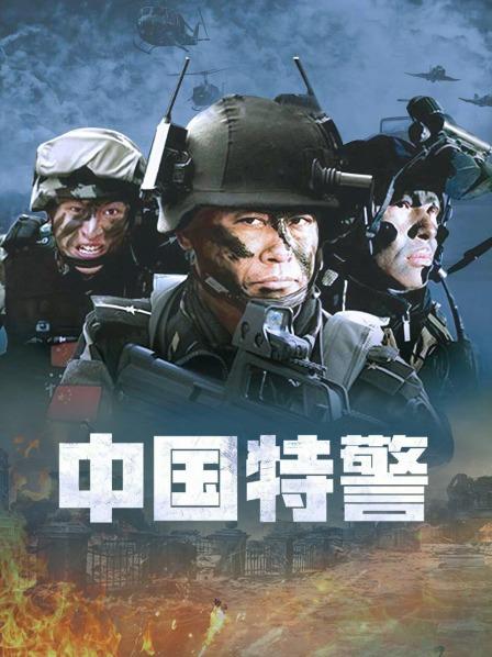 超人气极品嫩模〖Gen精灵〗剧情新作 &#8211; 淫乱的包厢[218P/1V/715MB]